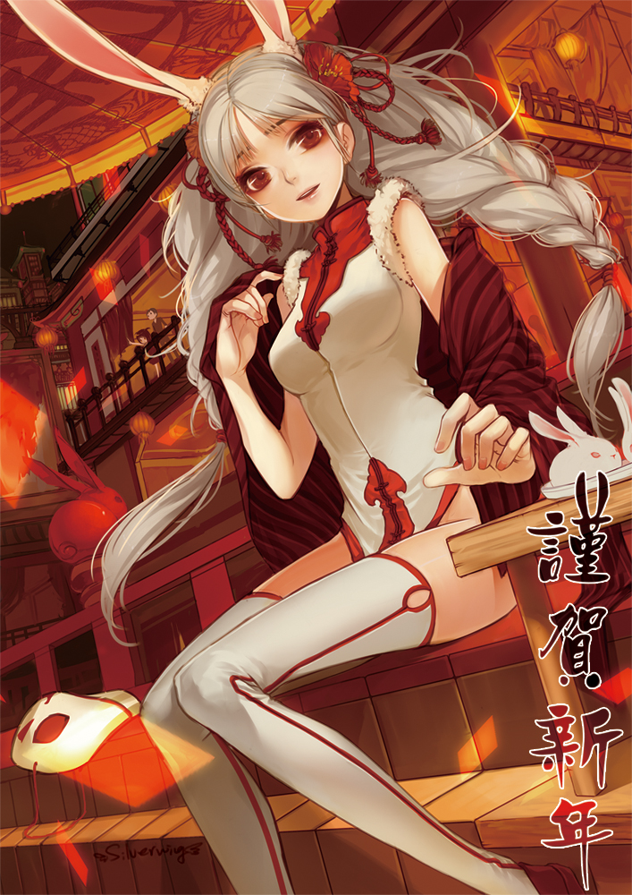 1girl animal_ears braid bunny_ears chinese_architecture chinese_clothes east_asian_architecture fingernails flower fur_trim hair_flower hair_ornament hands lantern light_smile lips long_hair new_year night original red_eyes silver_hair silverwing sitting solo tassel thigh-highs thighhighs twin_braids twintails very_long_hair white_hair white_legwear white_thighhighs