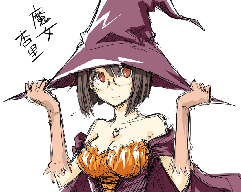 alternate_costume bangs bare_shoulders big_breasts black_hair blunt_bangs bob_cut breasts character_name cleavage costume dress durarara!! elbow_gloves glasses gloves halloween hana_azuki hat heart jewelry large_breasts necklace red_eyes short_hair sketch smile solo sonohara_anri white_background witch_hat