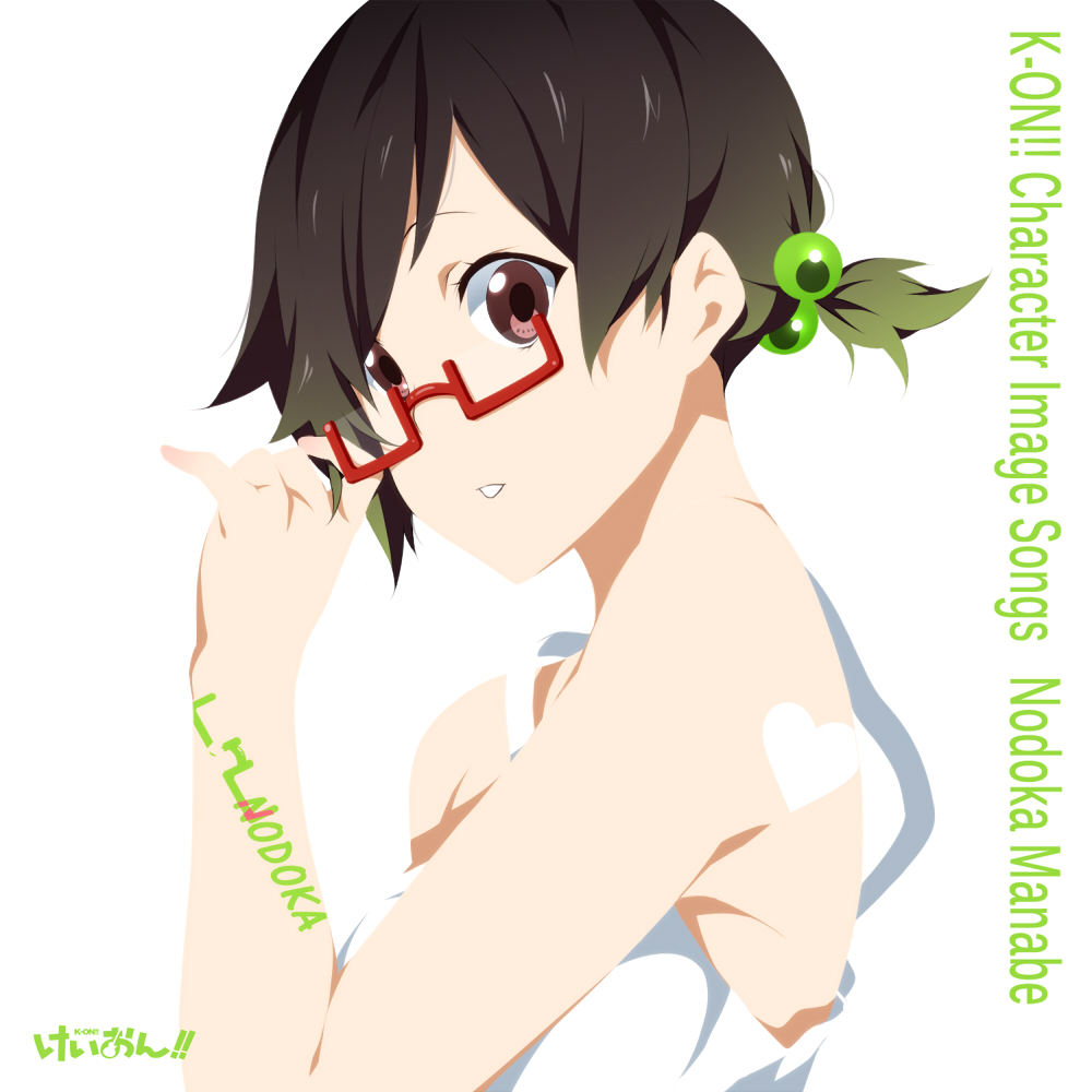 bad_id black_hair brown_eyes bust cover glasses hair_bobbles hair_ornament half_rim_glasses heart k-on! manabe_nodoka nanao red-framed_glasses semi-rimless_glasses short_hair simple_background solo under-rim_glasses