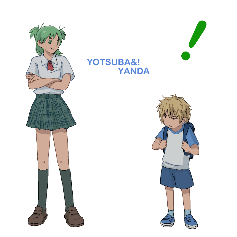 adult age_regression koiwai_yotsuba nouzu quad_tails role_reversal school_uniform skirt teenage yanda yotsubato! young
