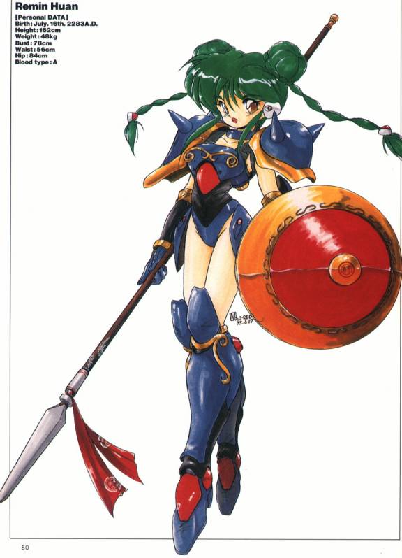 90s akitaka_mika armor boots braid breastplate brown_eyes character_name choker double_bun elbow_gloves ginga_ojou-sama_densetsu_yuna gloves greaves green_hair hairbuns high_heels mecha_musume official_art open_mouth pauldron pauldrons payot polearm remin_huan ribbon scan shield shoes short_hair smile solo spear spikes twintails weapon white_background