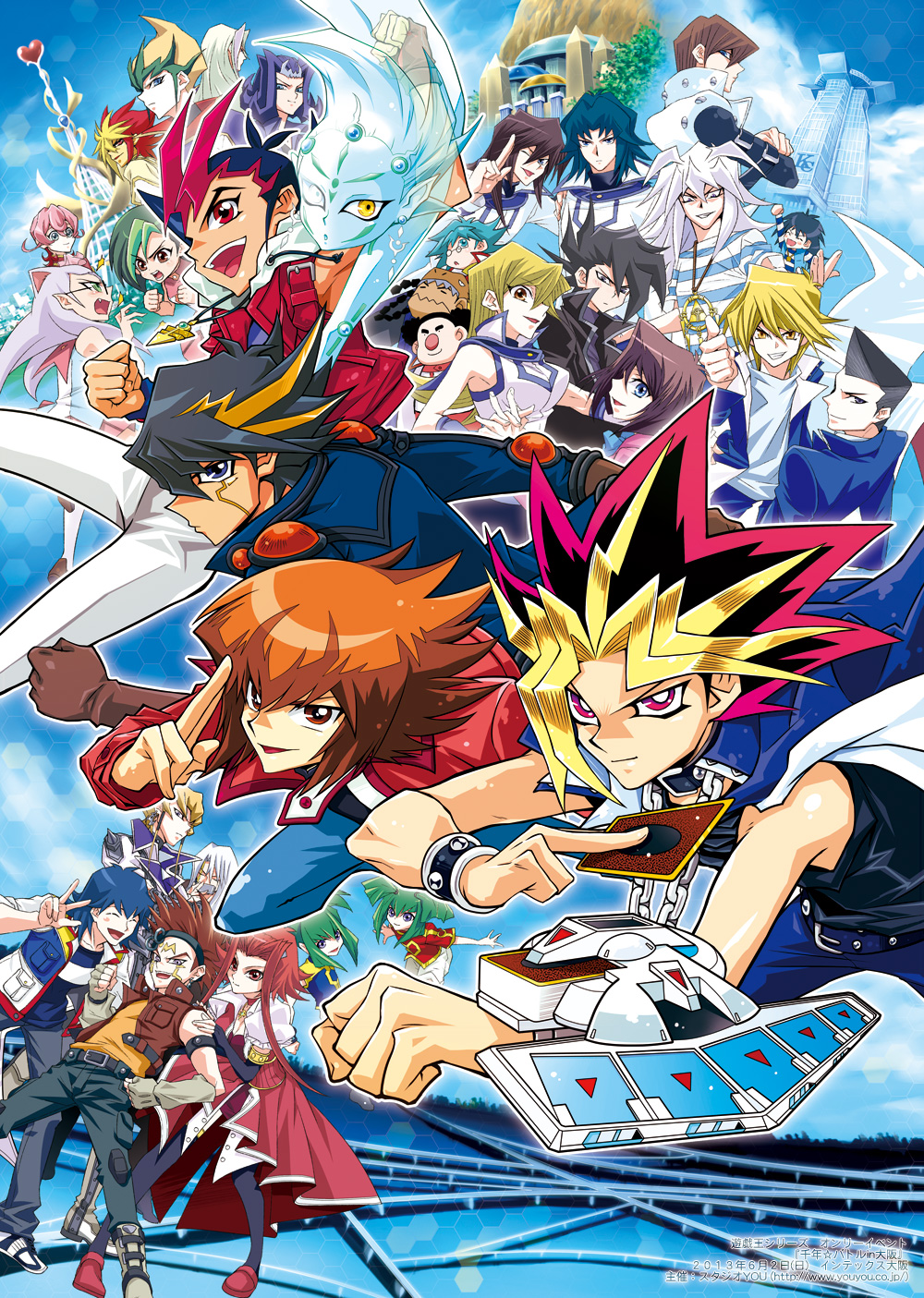 6+boys 6+girls :d ^_^ animal_ears astral_(yuu-gi-ou_zexal) belt black_hair black_legwear blonde_hair blue_eyes blue_hair breasts brown_eyes brown_hair bruno building cape card cathy_(yuu-gi-ou_zexal) clenched_hand closed_eyes crow_hogan duel_disk fang female fingerless_gloves fudou_yusei glasses gloves green_hair grin heart highres holding_hands honda_hiroto iii_(yuu-gi-ou_zexal) iv_(yuu-gi-ou_zexal) izayoi_aki jack_atlas jacket jeans jounouchi_katsuya kaiba_mokuba kamishiro_ryoga kiryuu_kyousuke looking_at_viewer lua luca maeda_hayato male manjoume_jun marufuji_ryou marufuji_shou mazaki_anzu millennium_ring mizuki_kotori_(yuu-gi-ou_zexal) multicolored_hair multiple_boys multiple_girls open_mouth pants pink_hair red_eyes redhead school_uniform shoes silver_hair sleeveless smile spiky_hair teeth tenjo_kaito tenjouin_asuka tenjouin_fubuki thigh-highs thumbs_up tsukumo_yuma tyranno_kenzan v_(yuu-gi-ou_zexal) violet_eyes wavy_mouth wink wristband yami_bakura yami_yuugi yellow_eyes yukichi_(asian-bt) yuu-gi-ou yuu-gi-ou_5d's yuu-gi-ou_duel_monsters yuu-gi-ou_gx yuu-gi-ou_zexal yuuki_juudai