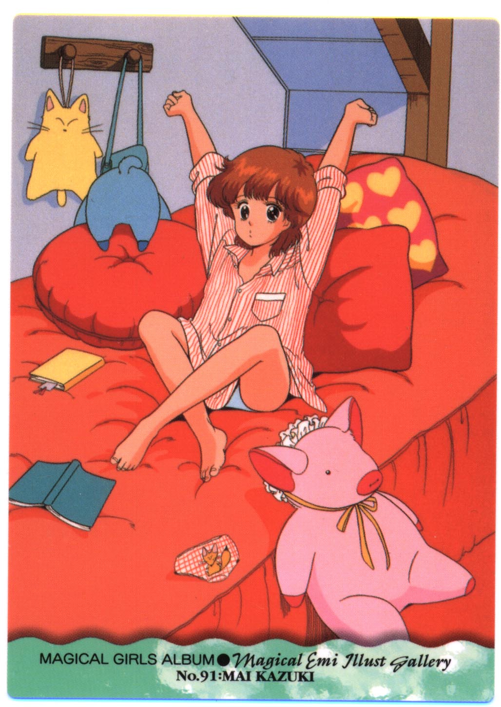 :o barefoot bed kazuki_mai mahou_no_star_magical_emi oversized_shirt pajamas panties pillow short_hair stretching stuffed_animal