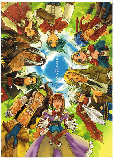 6+boys :d ^_^ ahoge ashley_winchester asymmetrical_clothes asymmetrical_clothing bandages bangs belt black_hair blonde_hair blue_eyes blue_hair bow brad_evans brown_hair cape cartridge cecilia_lynne_adelhyde circle_formation clive_winslett closed_eyes coat dress earrings embarrassed everyone eyes_closed feathers gallows_carradine glasses gloves green_hair grin hairband happy headband jack_van_burace jeans jet_enduro jewelry lilka_eleniak long_hair multicolored_hair multiple_boys multiple_girls muscle necklace open_mouth pants parted_bangs payot purple_eyes ribbon rody_roughnight scarf shirt short_hair skirt sky smile spiked_hair tree twintails typhoon_sanctuary upside-down vest violet_eyes virginia_maxwell white_hair wild_arms wild_arms_1 wild_arms_2 wild_arms_3 wild_arms_alter_code_f wink wrist_cuffs