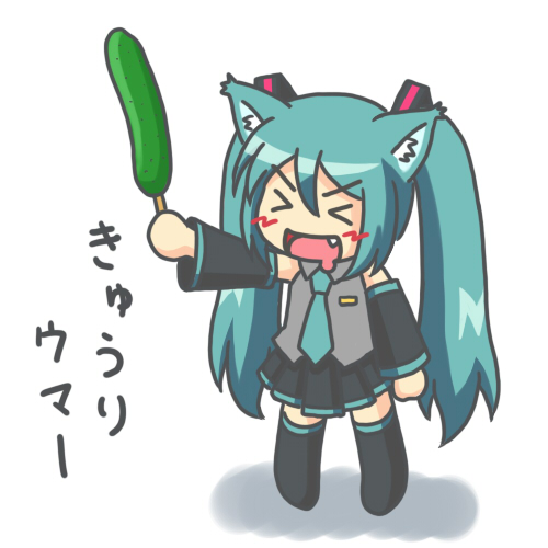 &gt;_&lt; :d animal_ears aqua_hair blush_stickers cat_ears chibi cucumber detached_sleeves drooling food hatsune_miku kakushiaji kemonomimi_mode lowres necktie open_mouth smile solo stick translated translation_request twintails vocaloid xd