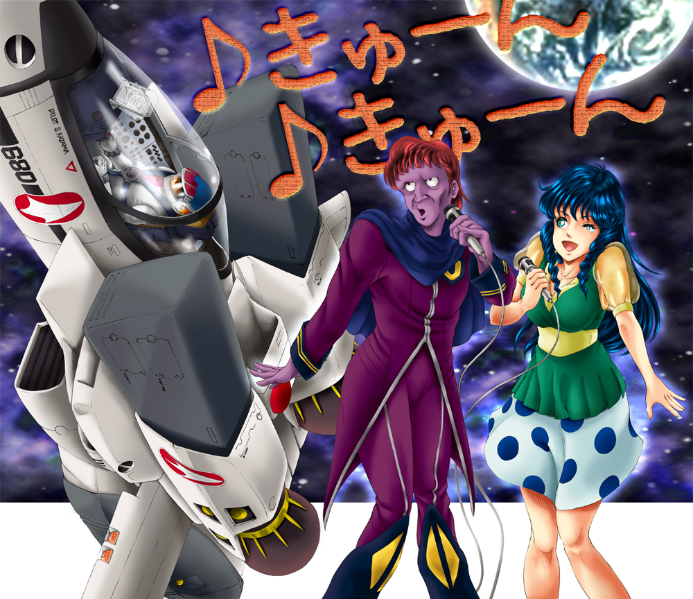 aqua_eyes black_hair cape choujikuu_yousai_macross cockpit dancing dress duet earth exsedol_folmo fabulous flightsuit floating helmet long_hair lynn_minmay macross mecha microphone military military_uniform oldschool parody pilot_suit purple_skin red_hair redhead science_fiction singing skirt space spacesuit star translated translation_request u.n._spacy uniform vf-1 vf-1_super wince zentradi