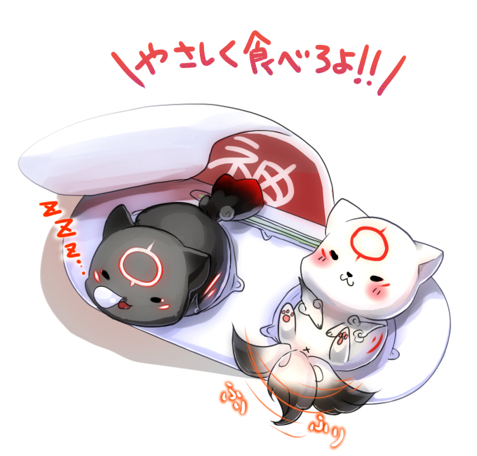 amaterasu bad_id chibi chibiterasu no_humans nose_bubble okami ookami_(game) rori_(artist) sleeping tail tail_wagging