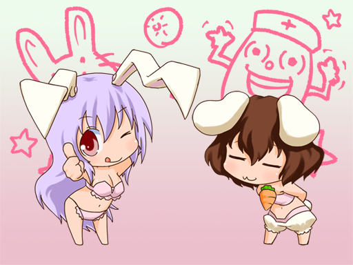:3 ;q _- animal_ears arms_behind_back bloomers bra breasts brown_hair bunny_ears bunny_tail buri_hamachi carrot character_request chibi emoticon_request inaba_tewi lingerie long_hair multiple_girls navel panties purple_hair red_eyes reisen_udongein_inaba smile tail thumbs_up tongue touhou underwear underwear_only unpopin wink yagokoro