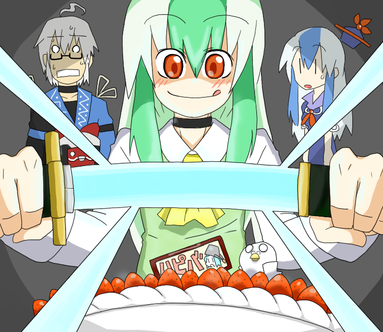 ahoge blue_hair cake e food fruit green_hair happy if_they_mated kamishirasawa_keine mayonnaise morichika_rinnosuke morichika_shizune multicolored_hair o_o sag sag_(karehabase) scabbard scared sheath smile strawberry sword sword_of_kusanagi tongue touhou two-tone_hair unsheathing weapon white_hair |_|