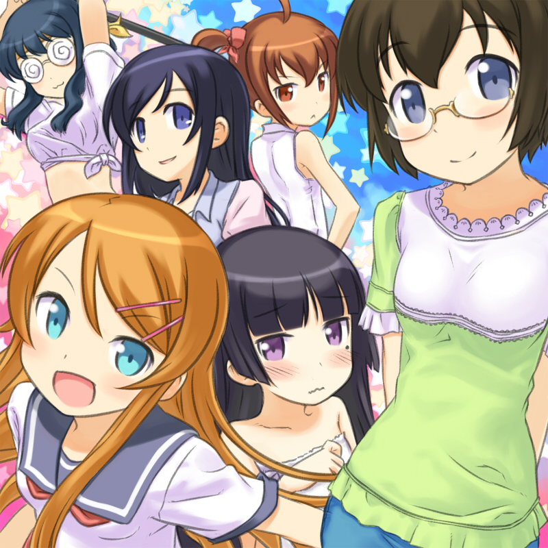 :3 :d @_@ aqua_eyes aragaki_ayase black_hair blue_eyes brown_eyes brown_hair buntan casual coke-bottle_glasses everyone glasses gokou_ruri grey_eyes kousaka_kirino kurusu_kanako long_hair makishima_saori mole naked_towel open_mouth ore_no_imouto_ga_konna_ni_kawaii_wake_ga_nai purple_eyes school_uniform serafuku short_hair smile tamura_manami towel twintails violet_eyes wavy_mouth