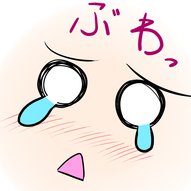 blush close-up comic face ichimi komeiji_satori o_o teardrop touhou