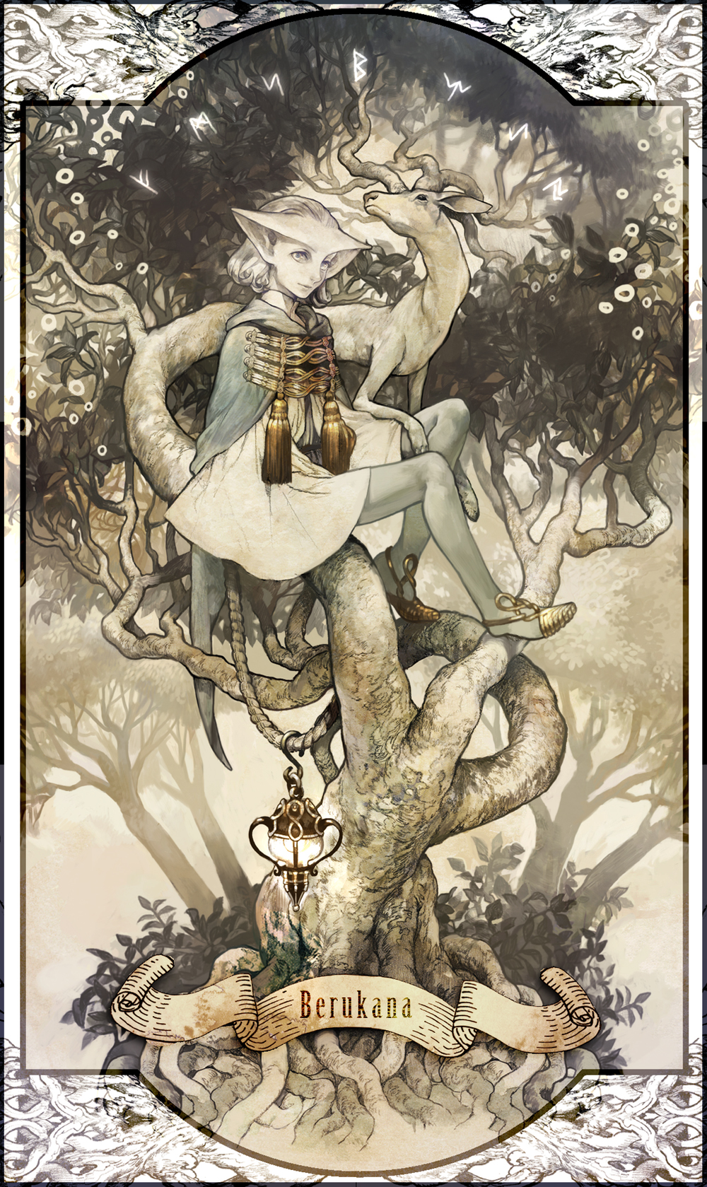 berukana cloak fantasy highres lantern pantyhose pixiv_fantasia pixiv_fantasia_5 runes sato_(vintage) shawl sheep short_hair tights tree tunic white_hair