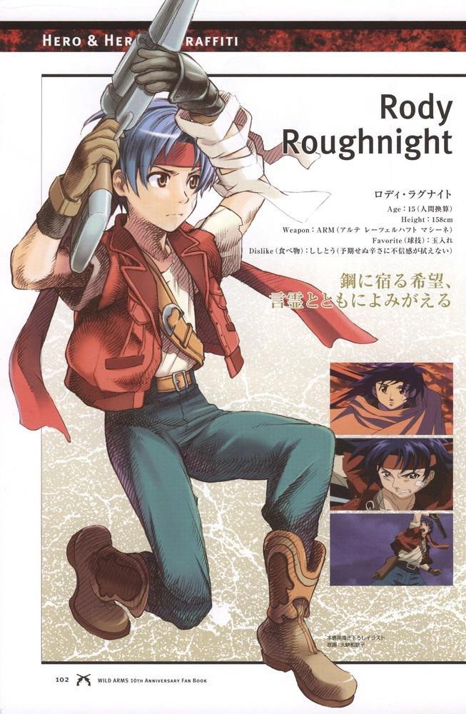 bandage bandages belt blue_hair boots brown_eyes character_name cowboy_boots frown gauntlets gloves gun headband jeans kneeling male official_art ooba_wakako rody_roughnight scan shirt solo vest weapon wild_arms wild_arms_1 wild_arms_alter_code_f