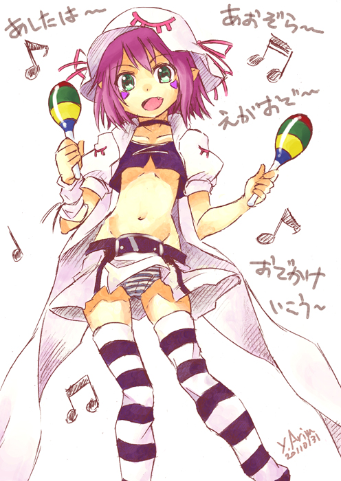 choker fang flat_chest green_eyes hat instrument maracas merry_nightmare midriff musical_note navel open_mouth panties pointy_ears ribbon short_hair signature solo song striped striped_legwear striped_panties striped_thighhighs thigh-highs thighhighs underwear yumekui_merry