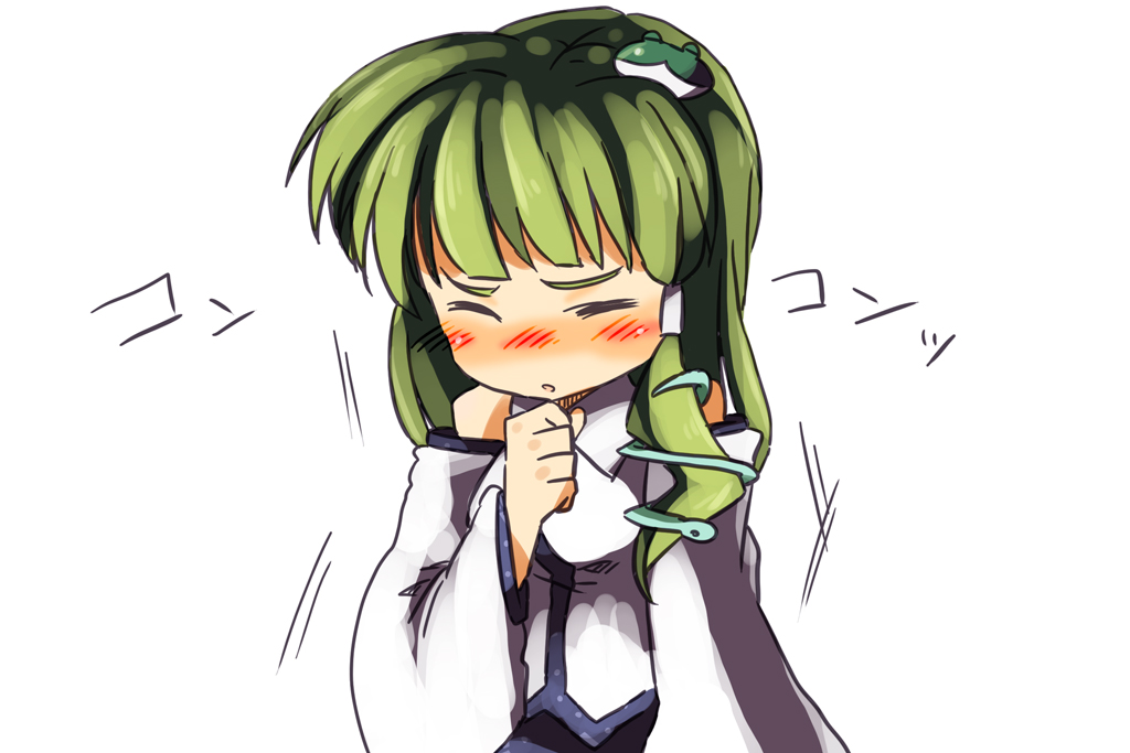 bad_id blush closed_eyes coughing detached_sleeves frog green_hair hachi_(8bit_canvas) japanese_clothes kochiya_sanae miko snake solo touhou