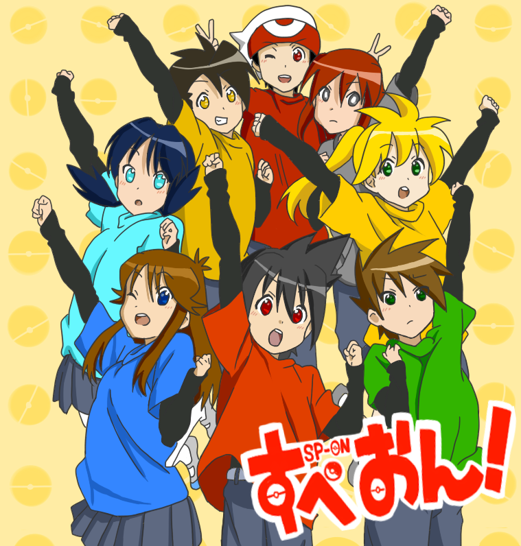 5boys arms_up black_hair blue_(pokemon) blue_eyes brown_hair crystal_(pokemon) derivative_work gold_(pokemon) green_eyes grey_eyes k-on! let's_go! long_hair multiple_boys multiple_girls nekorg ookido_green pants parody poke_ball_theme pokemon pokemon_blue pokemon_crystal pokemon_firered_and_leafgreen pokemon_gold_and_silver pokemon_gsc pokemon_heartgold_and_soulsilver pokemon_hgss pokemon_red_and_green pokemon_rgby pokemon_rse pokemon_ruby_and_sapphire pokemon_special pokemon_yellow pose red_(pokemon) red_eyes red_hair redhead ruby_(pokemon) short_hair short_over_long_sleeves silver_(pokemon) skirt smile style_parody t-shirt title_drop wink yellow_(pokemon) yellow_eyes