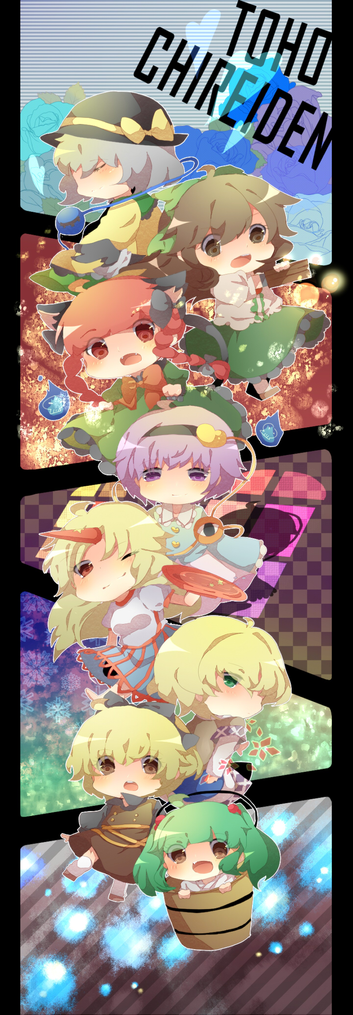 everyone highres horn hoshiguma_yuugi kaenbyou_rin kisume komeiji_koishi komeiji_satori kurodani_yamame mizuhashi_parsee multiple_girls reiuji_utsuho star subterranean_animism touhou