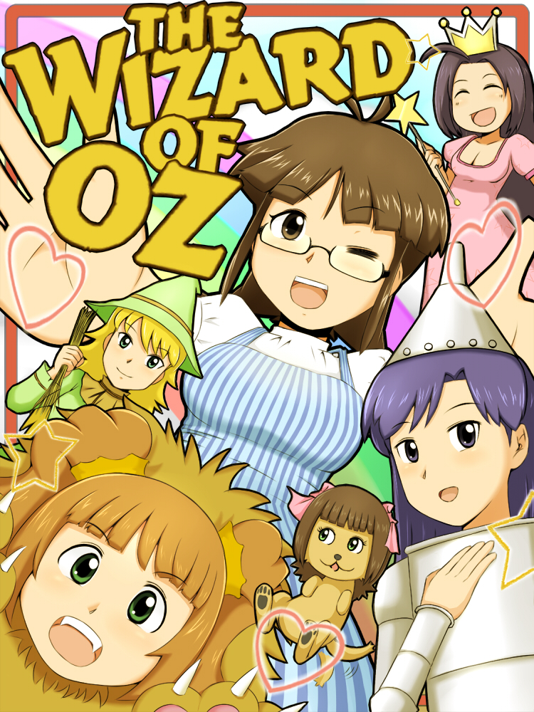 animal_costume animalization character_request cosplay cowardly_lion cowardly_lion_(cosplay) crossover crown dog dorothy_gale dorothy_gale_(cosplay) fangs glasses good_witch_of_the_north good_witch_of_the_north_(cosplay) hoshii_miki idolmaster kikuchi_makoto kisaragi_chihaya lion_costume maidon miura_azusa parody scarecrow_(twooz) scarecrow_(twooz)_(cosplay) takatsuki_yayoi the_wizard_of_oz tin_man tin_man_(cosplay) toto_(twooz) toto_(twooz)_(cosplay) wand
