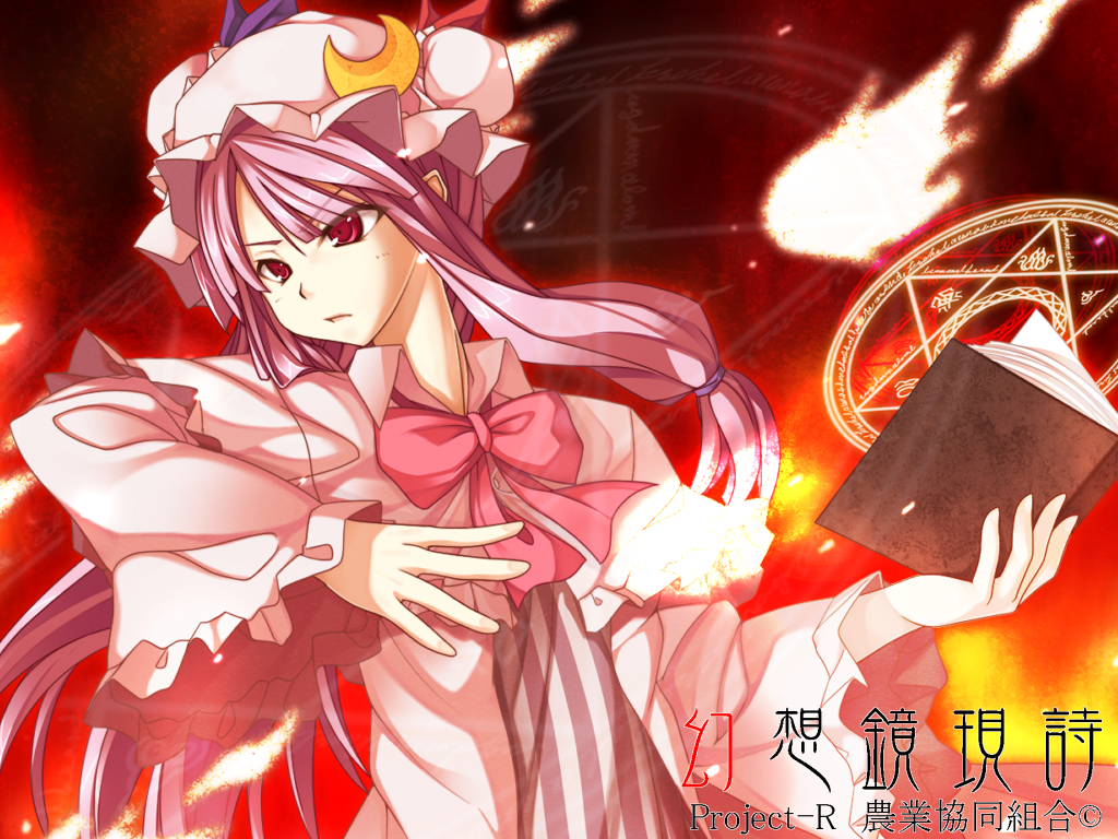 book bookmark bust crescent fire hat magic_circle mikago_kotaro patchouli_knowledge purple_hair red_eyes solo touhou