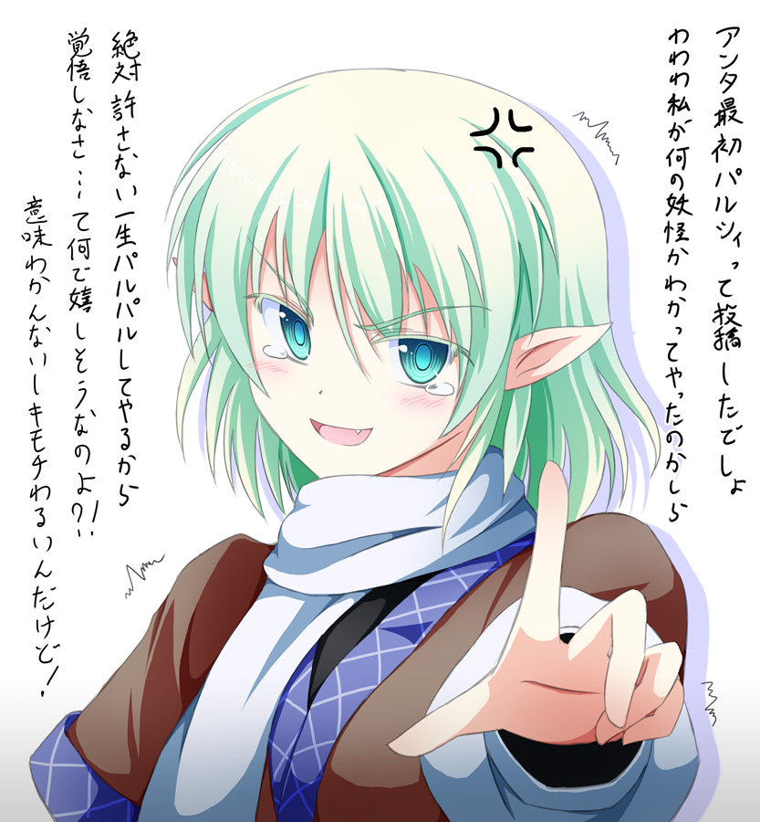 anger_vein blue_eyes bust fang green_eyes green_hair mizuhashi_parsee open_mouth pointing scarf short_hair solo subterranean_animism tears touhou translated translation_request tri tsundere