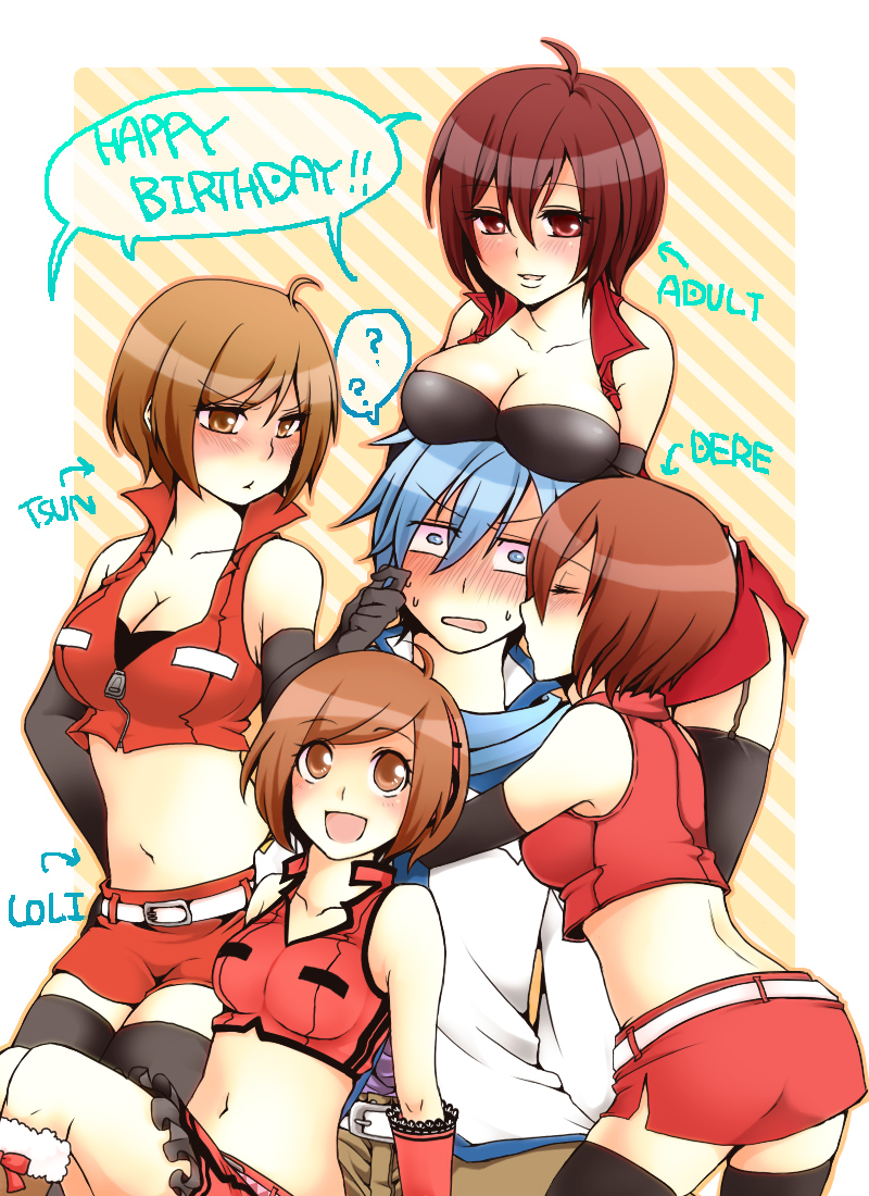 4girls ? ahoge bad_id bandeau bare_shoulders blue_eyes blue_hair blush breast_rest breasts breasts_on_head brown_eyes brown_hair cleavage crop_top elbow_gloves gloves happy_birthday kaito meiko midriff multiple_girls multiple_persona muro_(ninimohu) navel sakine_meiko scarf short_hair skirt smile thigh-highs thighhighs tsundere vocaloid young zettai_ryouiki
