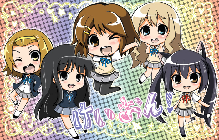 akiyama_mio animal_ears bad_id black_hair blonde_hair blue_eyes blush brown_hair cat_ears cat_tail chibi grey_eyes hirasawa_yui k-on! kotobuki_tsumugi long_hair multiple_girls nakano_azusa noai_nioshi pantyhose school_uniform short_hair tail tainaka_ritsu twintails vest yellow_eyes