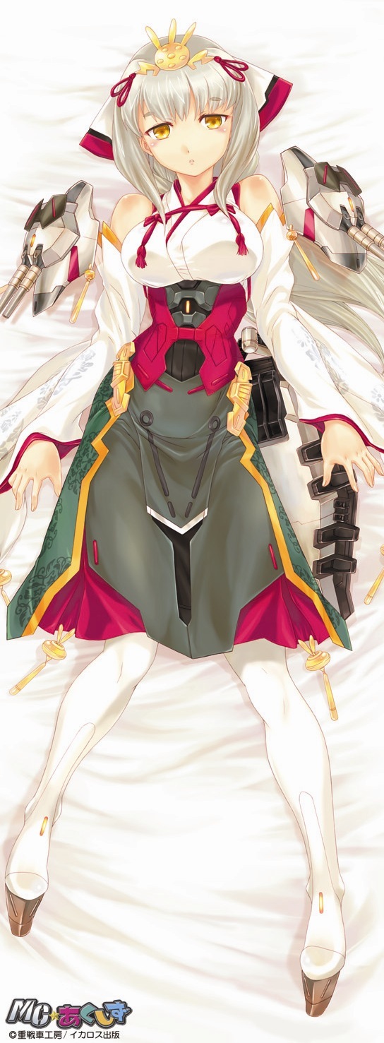 1girl armor breasts dakimakura detached_sleeves grey_hair headgear highres japanese_clothes kimono mc_axis mecha_musume personification tagme turret white_legwear yellow_eyes