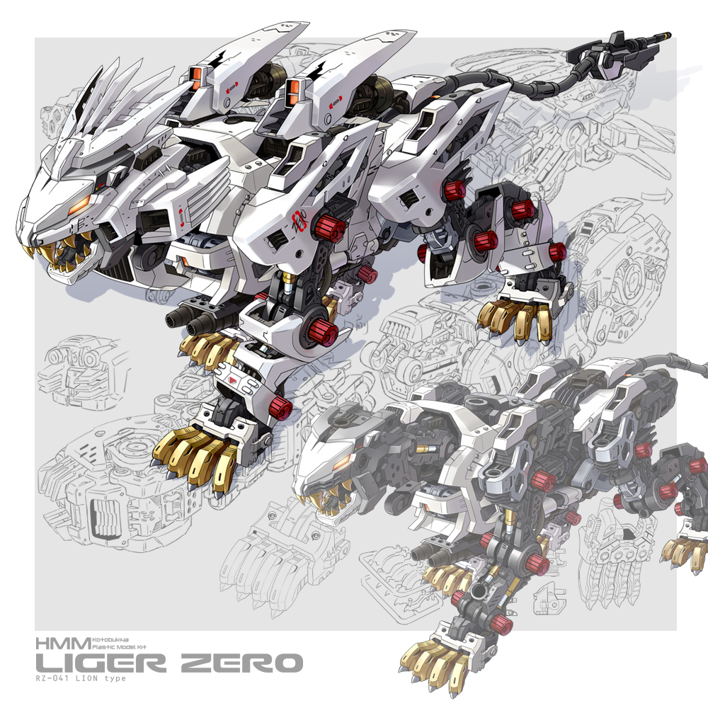 katahira_masashi liger_zero mecha model no_armor robot text zoids zoids_shinseiki/zero