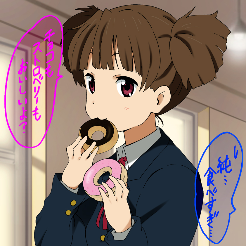 brown_hair doughnut dual_wielding eating food k-on! school_uniform short_hair smile solo suzuki_jun translated translation_request yamasaki_wataru