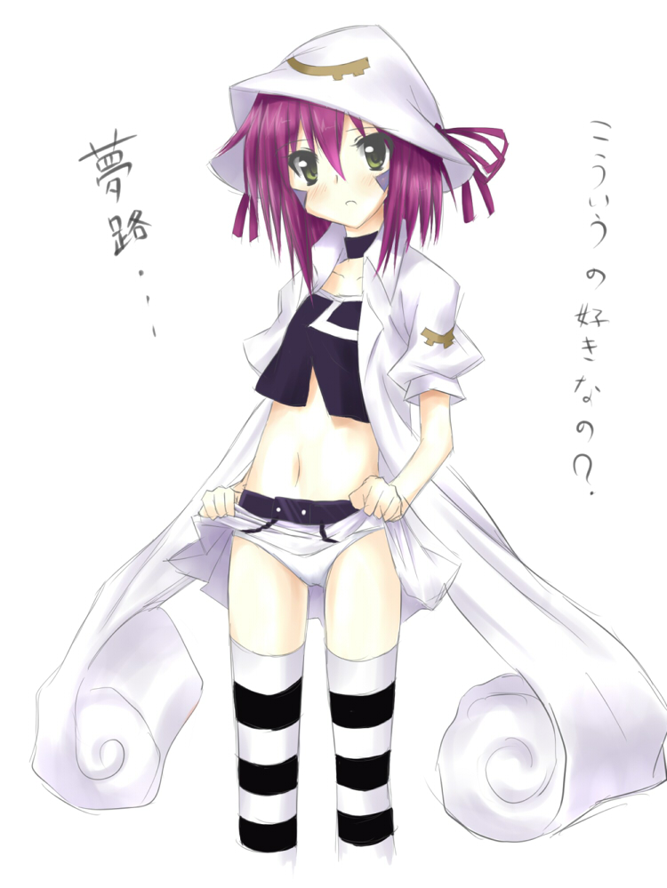 green_eyes hat merry_nightmare midriff navel open_mouth purple_hair shorts solo striped striped_legwear striped_thighhighs suimii thigh-highs thighhighs yumekui_merry