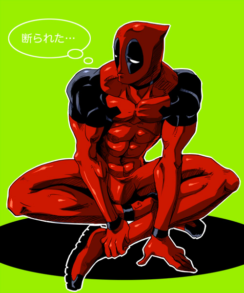 completezero deadpool indian_style male marvel muscle pout sitting solo translated translation_request