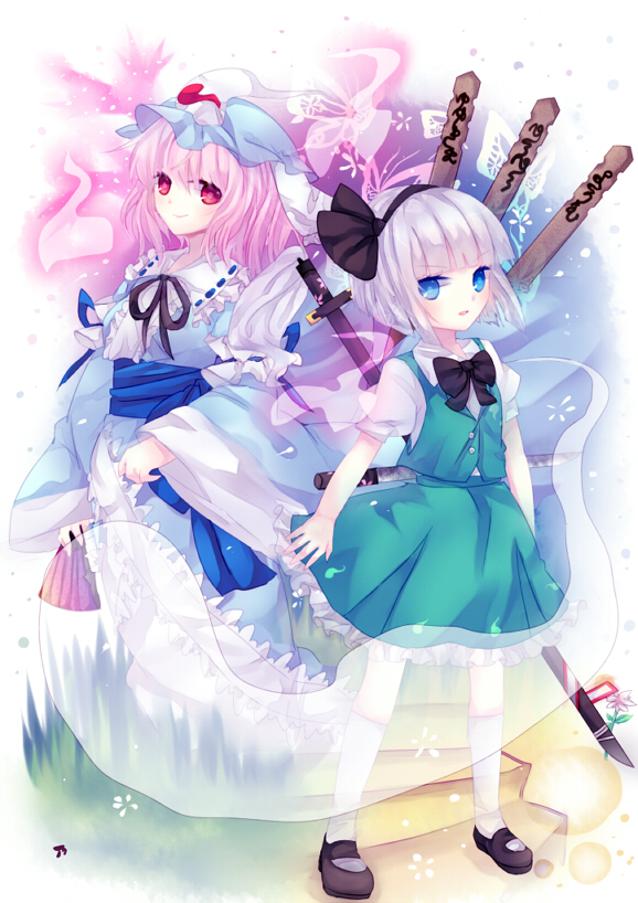 bad_id blue_eyes bob_cut butterfly fan folding_fan ghost hairband hitodama katana konpaku_youmu konpaku_youmu_(ghost) looking_at_viewer mary_janes multiple_girls myon nonaka open_mouth pink_eyes pink_hair red_eyes saigyouji_yuyuko shoes short_hair silver_hair standing sword touhou transparent weapon