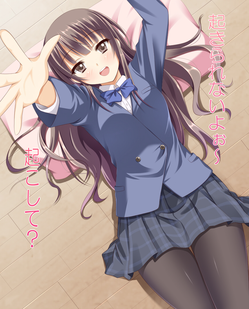 1girl black_pantyhose blush bowtie brown_eyes brown_hair carry_me dansa foreshortening lying on_back open_mouth original outstretched_arm outstretched_hand pantyhose school_uniform smile solo thigh_gap translated translation_request
