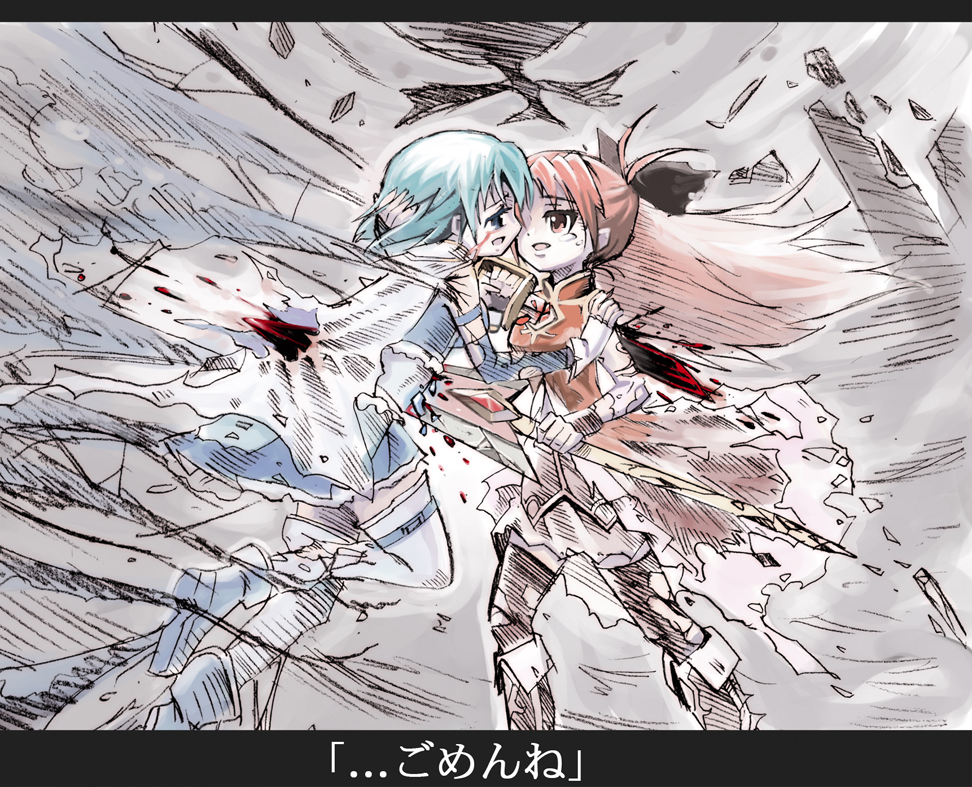 blood bloody_tears blue_eyes blue_hair bow cape gloves hair_bow letterboxed long_hair m_gandii m_ganzy magical_girl mahou_shoujo_madoka_magica miki_sayaka multiple_girls polearm ponytail red_eyes red_hair redhead sakura_kyouko short_hair stabbing sword thigh-highs thighhighs torn_clothes weapon