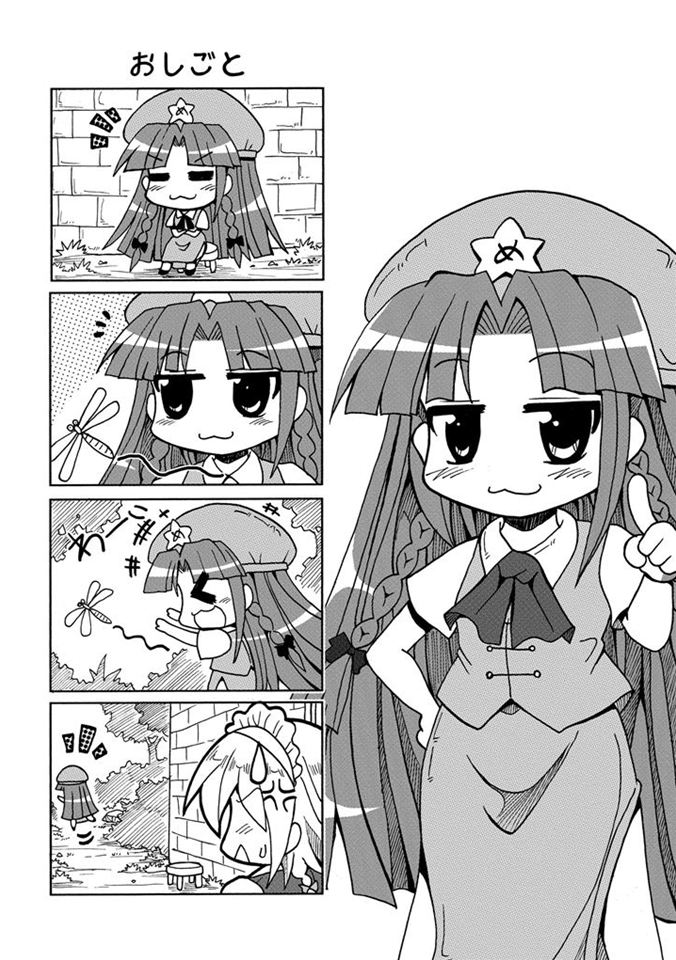 4koma anger_vein braid chibi colonel_aki comic dragonfly hong_meiling izayoi_sakuya long_hair monochrome silent_comic sitting touhou twin_braids