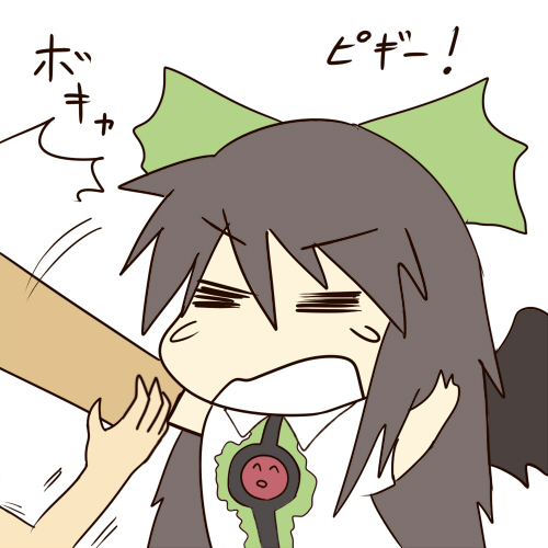 =_= ^_^ arm_cannon black_hair bow closed_eyes efe eyes_closed face hair_bow head_bump injury lowres open_mouth reiuji_utsuho solo tears touhou translated weapon wings