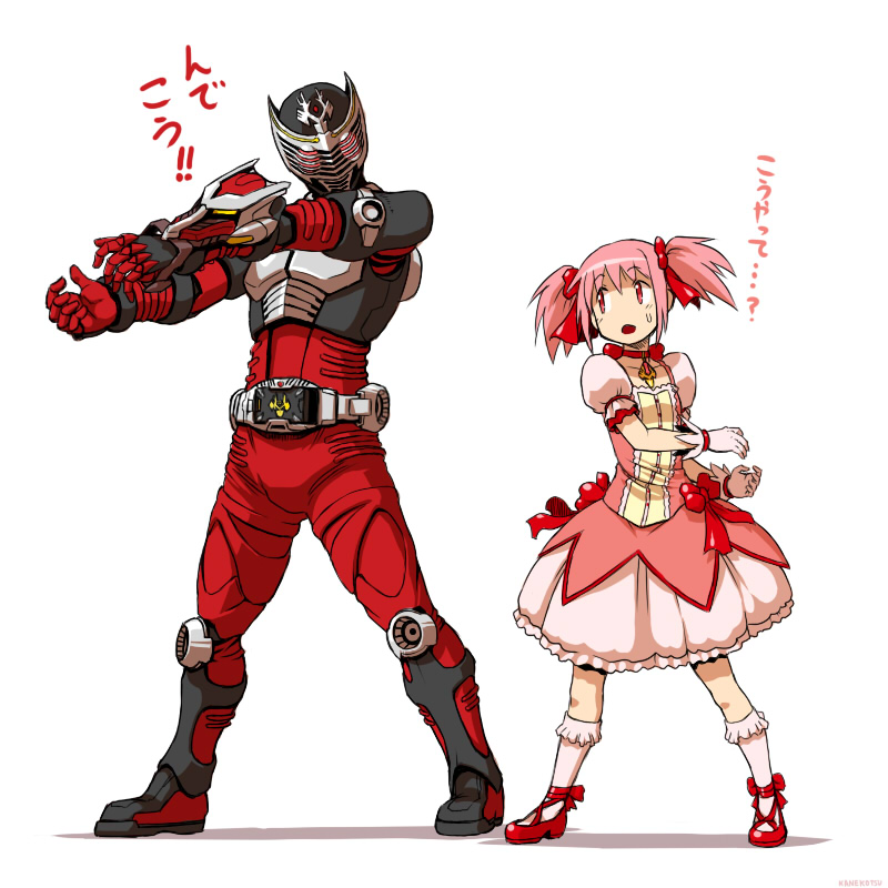 crossover gloves height_difference kamen_rider kamen_rider_ryuki kamen_rider_ryuki_(series) kaname_madoka kaneko_tsukasa magical_girl mahou_shoujo_madoka_magica open_mouth pink_eyes pink_hair shoes short_hair short_twintails simple_background size_difference sweatdrop translated twintails