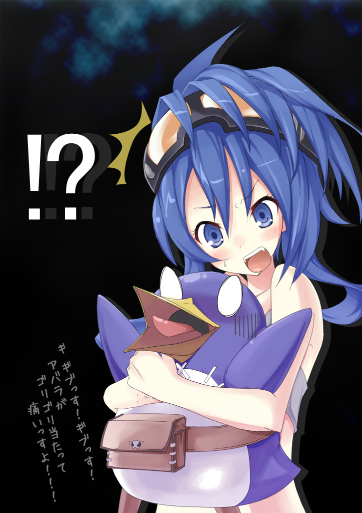 aral blue_eyes blue_hair blush choujigen_game_neptune compile_heart disgaea female goggles goggles_on_head gust_(neptune_series) idea_factory long_hair nippon_ichi nippon_ichi_(choujigen_game_neptune) nisa open_mouth prinny sega solo translated