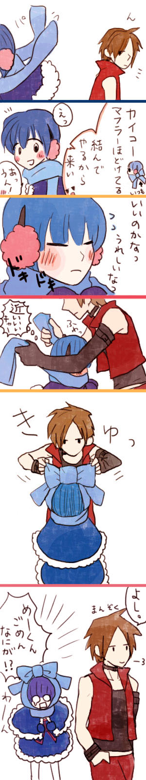 bow comic couple earmuffs genderswap highres kaiko kaito long_image male meiko meito nashi48 scarf short_hair tall_image translation_request vocaloid
