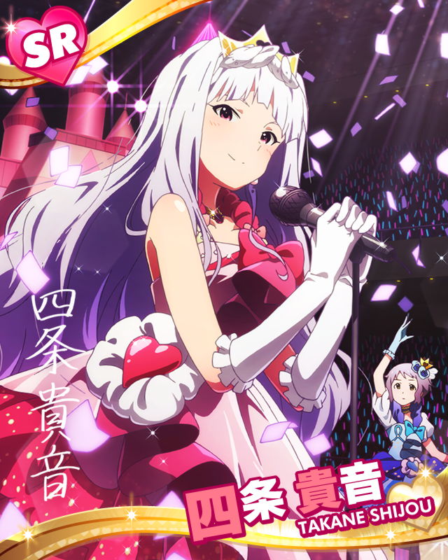 character_name dress hairband idolmaster idolmaster_million_live! long_hair pink_eyes shijou_takane smile white_hair