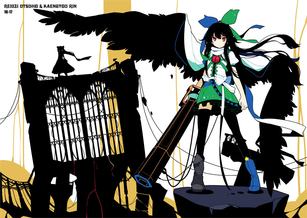 2girls adapted_costume arm_cannon bad_id black_hair black_legwear black_thighhighs bow duplicate hair_bow ideolo kaenbyou_rin long_hair multiple_girls red_eyes reiuji_utsuho ruins scarf silhouette solo standing thighhighs third_eye touhou weapon wings