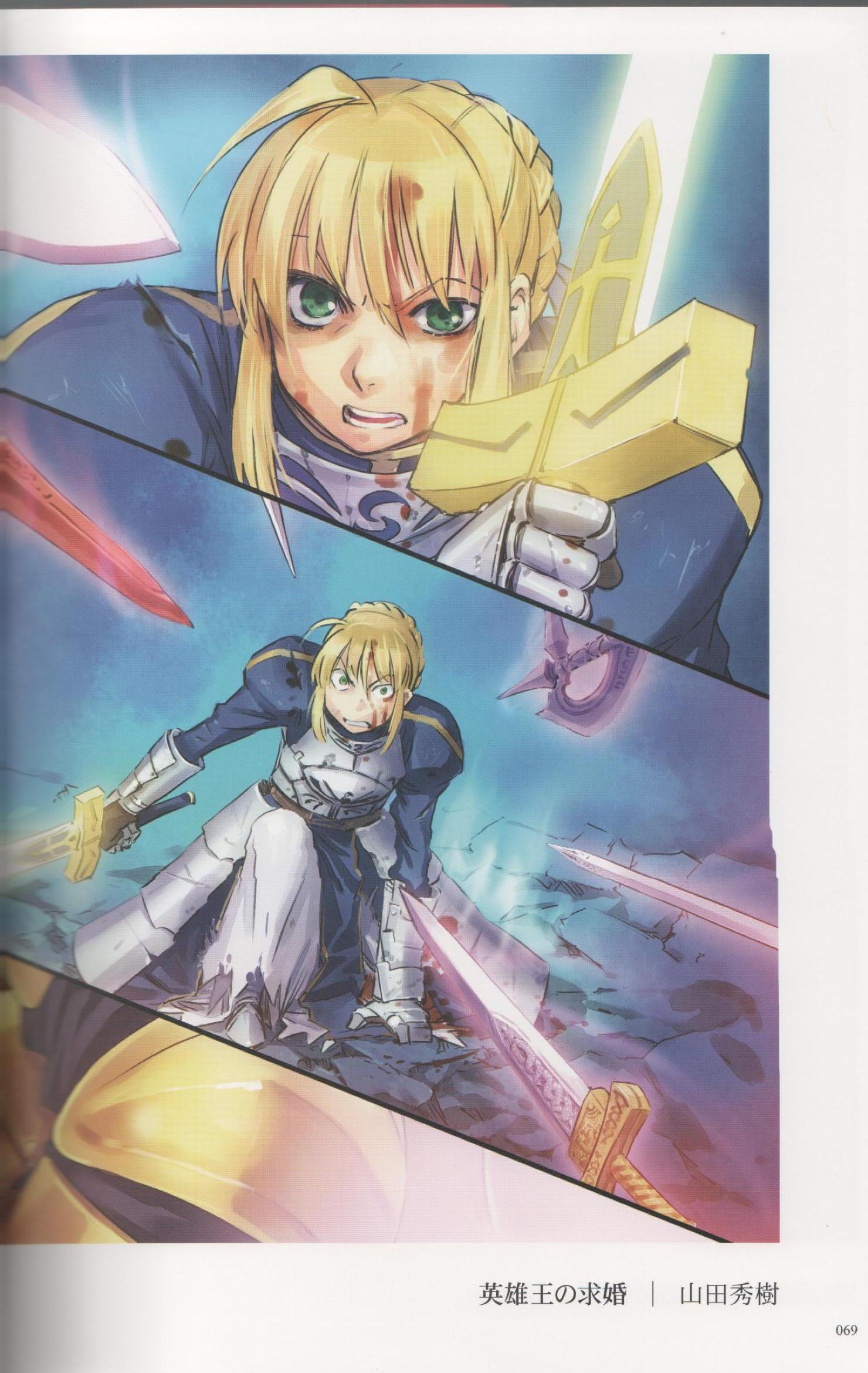 ahoge armor blonde_hair blood excalibur fate/stay_night fate_(series) gilgamesh green_eyes highres konchiki saber scan sword type-moon weapon