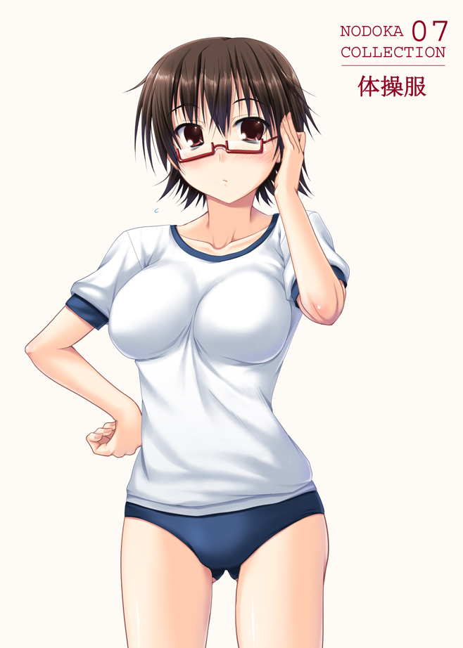 breasts brown_eyes brown_hair buruma glasses gym_uniform half_rim_glasses k-on! manabe_nodoka miyai_max red-framed_glasses semi-rimless_glasses short_hair solo under-rim_glasses