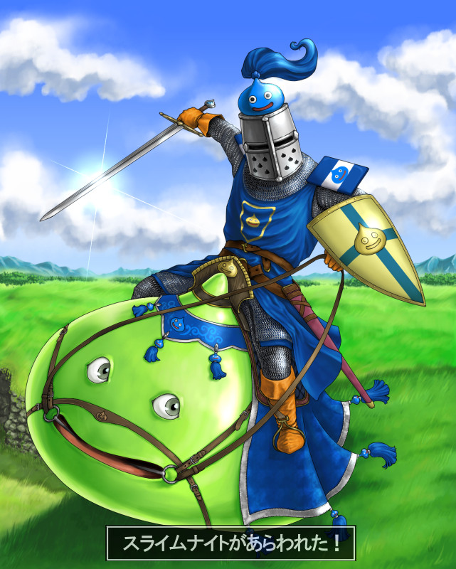 bad_id boots chainmail dragon_quest dragon_quest_v gloves helmet kamehame knight reins saddle shield slime_(dragon_quest) slime_knight sword tabard translated translation_request weapon