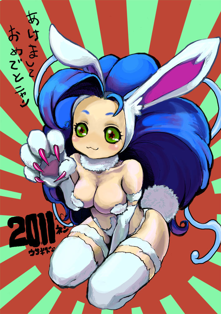 :3 animal_ears big_hair blue_hair blush blush_stickers breasts bunny_ears bunny_tail capcom choker claws felicia fur green_eyes kneeling long_hair new_year paws riry smile solo star star-shaped_pupils symbol-shaped_pupils tail thighhighs translated vampire_(game) very_long_hair