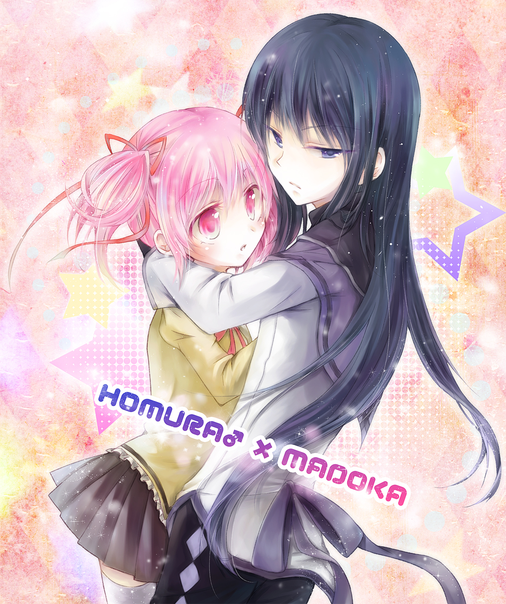 black_hair genderswap highres hug kaname_madoka long_hair magical_girl mahou_shoujo_madoka_magica multiple_girls pantyhose pink_eyes pink_hair purple_eyes school_uniform short_hair tareme thighhighs tsurime twintails violet_eyes yuunagi_(yumemi_gokochi)