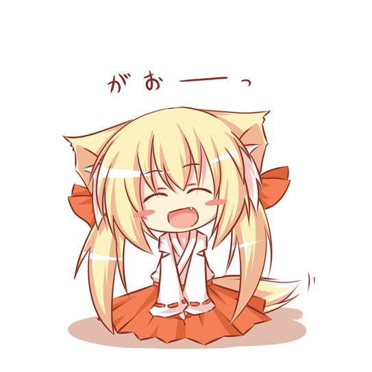 ^_^ animal_ears blonde_hair blush character_request chibi closed_eyes dress fang happy japanese_clothes kohsan kohsan_ kousa_(black_tea) koyomi_(shinshia) miko open_mouth orange_dress original ribbon simple_background smile solo source_request tail translated translation_request twintails white_background