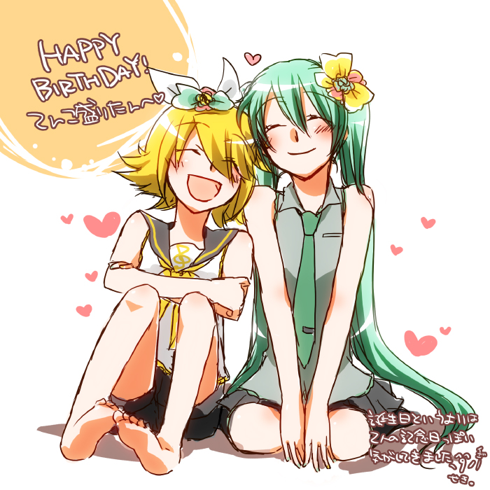 2girls closed_eyes eyes_closed feet female flower flower_on_head hair_flower hair_ornament happy happy_birthday hatsune_miku heart kagamine_rin multiple_girls necktie sekihara_umina sketch smile vocaloid