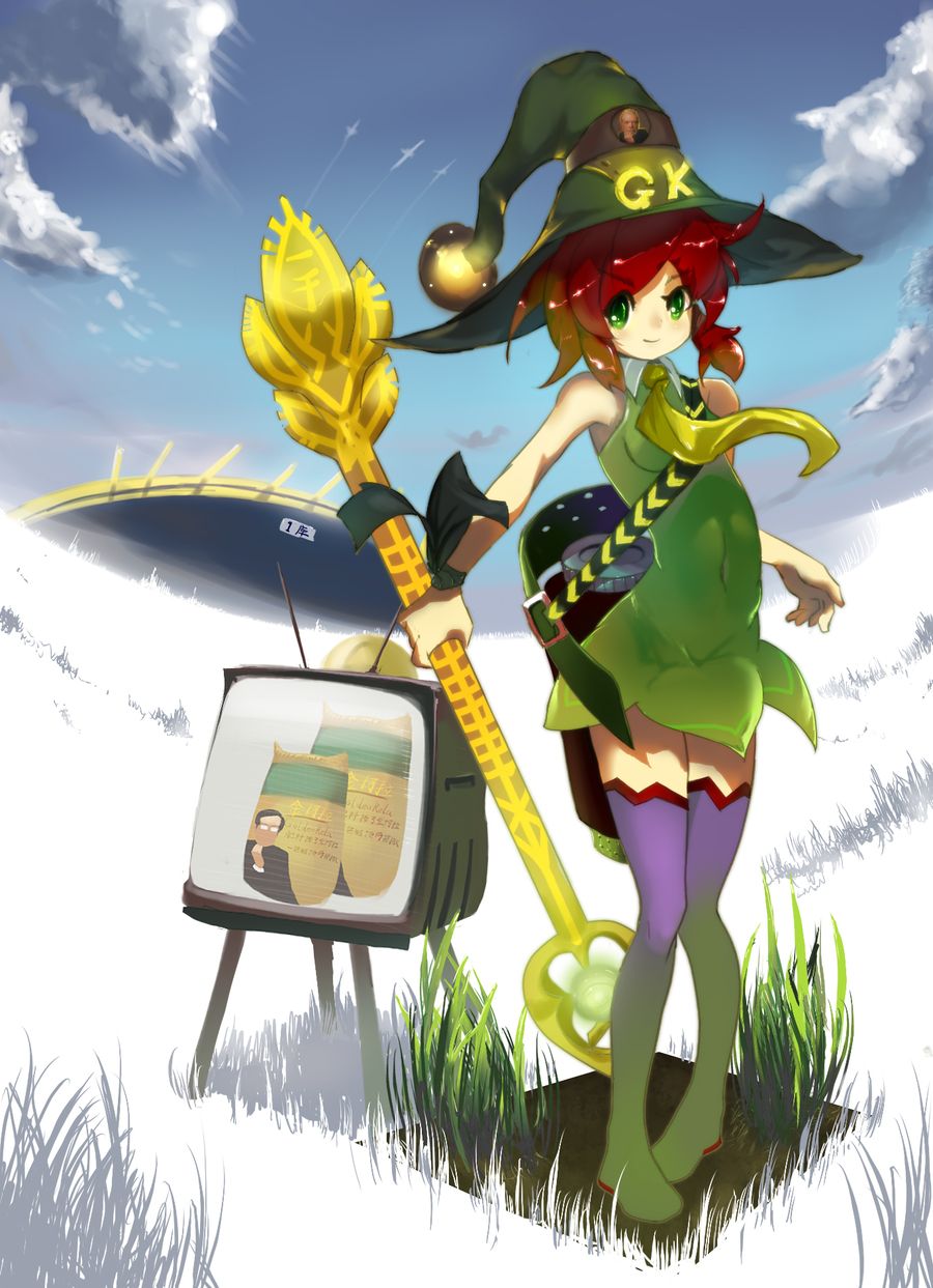 artist_request bottle chinese cloud clouds detached_sleeves farm fertilizer grass green_eyes hat highres horizon jinkela meme moxmod necktie original personification pigeon-toed pigeon_toed plant product_placement red_eyes sack sky solo staff television thighhighs witch_hat zettai_ryouiki