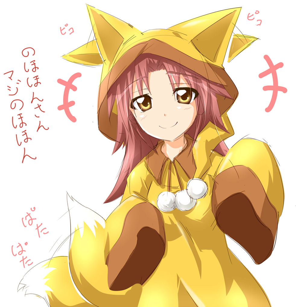 ear_wiggle fox_ears fox_tail hat infinite_stratos kazami_karasu long_hair multiple_tails nohotoke_honne oversized_clothes pink_hair sleeves_past_wrists smile solo tail tail_wagging translated yellow_eyes